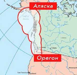 Граница между Российской Аляской и Орегоном