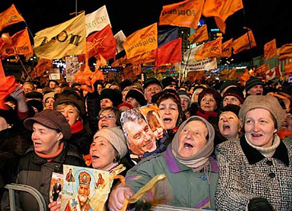 Оранжевая революция на Украине